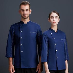 Uniforme de Chef de manga siete cuartos multifunción de verano, monos de cocina transpirables para restaurante y Bar, ropa de panadería - Product Image 4