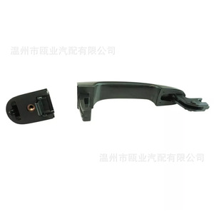 Manija Exterior de Puerta para Kia Sportage 2005-2010 826511F010 826521F010 826611F010 Control Táctil Derecho - Product Image 2