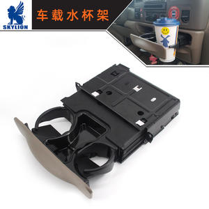 Portavasos para Auto Compatible con Ford, YC3Z-2513560-CAD - Product Image 4