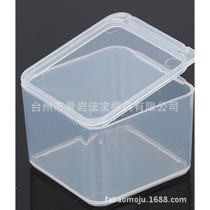 <b>Plastic</b> Storage Box <b>Square</b> 1-3L Eco-Friendly Food <b>Container</b> Injection Molding - Product Image 1