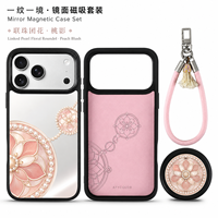 Funda Personalizada para Teléfono Móvil con Espejo, Diseño Femenino, Resistente a Impactos, TPU, con Soporte y Correa para iPhone 18 17 16 Pro Max, Set de Regalo
