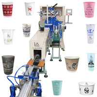 Impresora de pantalla de seda completamente automática, máquina de serigrafía giratoria de papel de tubo cosmético, té de la leche, taza de café
