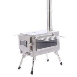 <span class=keywords><strong>Set</strong></span> Peralatan Memasak Portabel Lipat untuk Berkemah, Ringan, Tahan Air, Cocok untuk 3-5 Orang, Dilengkapi Kayu Bakar - Product Image 2