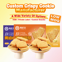 Biscuits au beurre au jaune d'œuf salé de qualité supérieure, saveur riche salée-douce, OEM, marque privée, vente en gros, fournisseur B2B de snacks en vrac