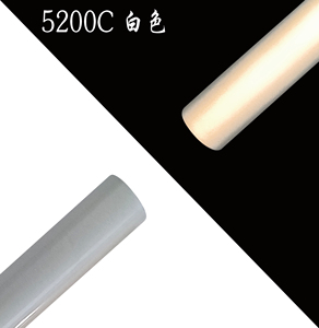 Mẫu miễn phí vật nuôi kỹ thuật lớp phản quang vải độ bền cao sản phẩm - Product Image 1