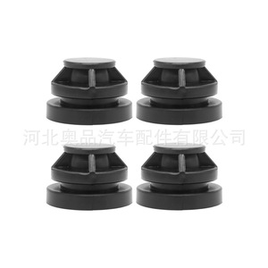 Rubber Engine Mount Buffer For Mazda Atenza Cx4 Cx5 Axela <b>28mm</b> 16.7mm 7mm 18.1mm Replacement Part P30110238 - Product Image 3