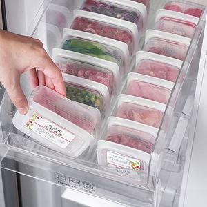 Antibacterial Freezer <b>Box</b> Food Grade Divided Design sealed <b>Storage</b> Container for Kitchen Frozen Food - Product Image 1