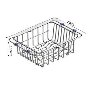 Escurridor Rectangular para Fregadero, Cesta de Acero Inoxidable 304, Filtro de Malla para Cocina, Extensible, para Almacenamiento de Alimentos, Marca GQK, Modelo GL1423 - Product Image 1
