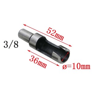 Carbon Steel Cylindrical Log Dowel <b>Drill</b> <b>Bit</b> <b>Wood</b> Plug Remover/<b>Drill</b>/<b>Bit</b> Round Shank Rasurer <b>Bit</b> <b>for</b> Woodworking - Product Image 5