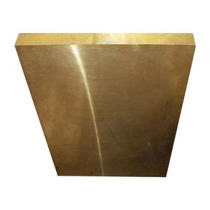 Calidad superior 2mm 3mm 4mm 6mm de espesor C2800 C2700 <span class=keywords><strong>Precio</strong></span> de latón por kg en India - Product Image 1