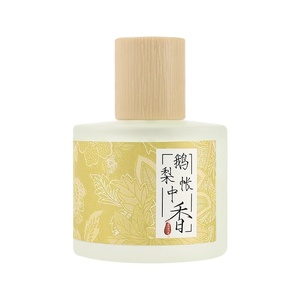 Yixiang Guochao Series 50ML Small Town Goose Pear Fragancia ligera Perfume de mujer Nueva llegada Fábrica al por mayor - Product Image 6