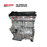 Ensemble de moteur de voiture automobile coréen authentique d'origine pour hyundai kia elantra matrix getz county santro h100 hd65 hd72 h1 pièces de rechange