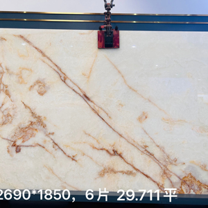 Ónix blanco <span class=keywords><strong>de</strong></span> alta calidad para pared - Product Image 2