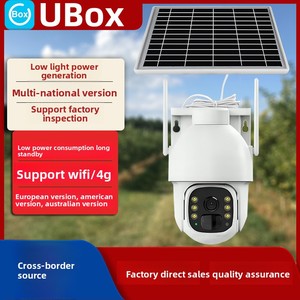Thông minh PTZ HD tầm nhìn ban đêm không thấm nước IP65 năng lượng mặt trời CMOS cảm biến <span class=keywords><strong>2MP</strong></span> H.265 120 1 năm đám mây tuya UBOX thương mại từ xa di động - Product Image 6