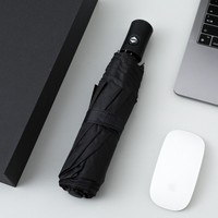 Cadeaux promotionnels personnalisés avec logo tasse thermos Umbrella A5 Carnet couverture rigide 4 pièces grande quantité boîte de luxe cadeau d'affaires