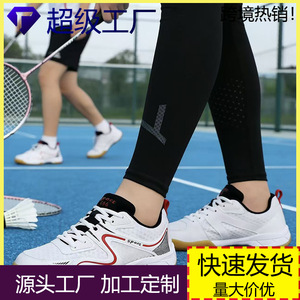 Chaussures de sport légères et respirantes en maille pour hommes, antidérapantes, pour l'entraînement au badminton et au tennis, été - Product Image 5