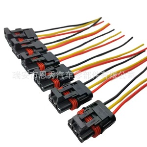 สายปลั๊กจ่ายไฟ UTV Pulse รุ่น DJ7039A 2.8 21 สำหรับอุตสาหกรรมยานยนต์ - Product Image 4