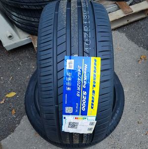 Pneus de <span class=keywords><strong>voiture</strong></span> Kapsen Tire Factory Neumaticos Habilead 1956515 24550r16 205 <span class=keywords><strong>55</strong></span> R17 20545 R17 27535r24 205 <span class=keywords><strong>55</strong></span> 16 <span class=keywords><strong>225</strong></span> <span class=keywords><strong>55</strong></span> 17 - Product Image 6