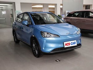Neta <span class=keywords><strong>L</strong></span> AYA <span class=keywords><strong>V</strong></span> X 2024, SUV électrique économique, voitures hybrides Neta U Pro, <span class=keywords><strong>v</strong></span>éhicules à énergie nouvelle, Hozon Neta <span class=keywords><strong>S</strong></span> GT, voitures à conduite à gauche - Product Image 2