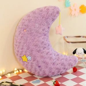 Cojín de Peluche Popular con Forma de <span class=keywords><strong>Nube</strong></span>, Apariencia Encantadora, Excelente Acabado, Decoración para Cuarto de Niños, Juguete Personalizado, Suministro al por Mayor para Supermercados - Product Image 1