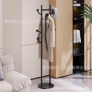 Modern Metal <b>Coat</b> <b>Rack</b> Freestanding Space Saving Minimalist Design For Home Bedroom Entryway - Product Image 4