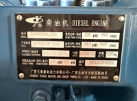 Precio al por Mayor, Generador Diésel Silencioso Yuchai 200kw/360kva YC6MK350L-D20, Arranque Automático, 1 Fase/3 Fases, Grupo Electrógeno ATS Industrial