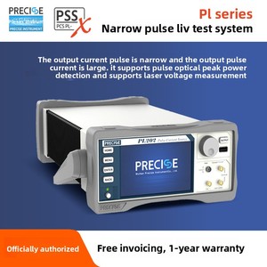 เครื่องวัดกระแสไฟฟ้าและแรงดันไฟฟ้าแบบพกพา รุ่น PL202 ซีรีส์ PL ของ Pusaisi สำหรับระบบทดสอบ  แบบพัลส์แคบ รุ่น PL202 - Product Image 6