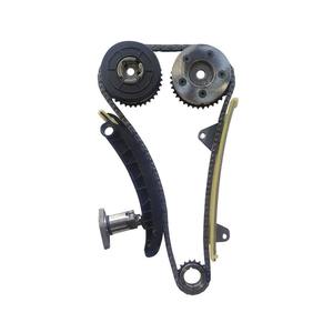 Kit de Reparación de Ajustador de Admisión del Motor ASBG-BQ.F15D-5, Árbol de Levas de Admisión y Escape para Motor BAIC F15D, Accesorios para Automóviles - Product Image 2