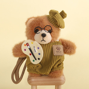 Enregistreur vocal, cadeau personnalisé pour couple, peluches douces pour couple, porte-clés en crochet, peluches personnalisées pour tout-petits, cadeau pour couple - Product Image 2