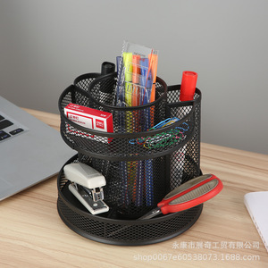 <b>Rotating</b> Pen Holder Metal Mesh Round Office Storage Organizer Multifunctional <b>Desk</b> Supply Container - Product Image 2