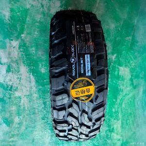 Pneus radiaux tout-terrain ROYAL pour voitures particulières, neufs, MT 265/70R17, vente en gros en Chine avec garantie de 3 ans - Product Image 3