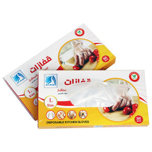 Gants jetables imperméables en HDPE en gros pour la préparation des aliments, le nettoyage et le jardinage - Product Image 6