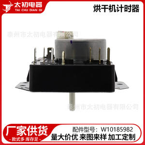 Minuteur de sèche-linge W10185982 à 10 bornes, commande manuelle mécanique pour sèche-linge Whirlpool - Product Image 3