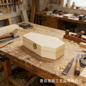 Wooden Pet Urn Rectangle Natural Wood Color Simple Style Desktop Storage <b>Box</b> <b>Memorial</b> <b>Box</b> Solid Wood Material - Product Image 2