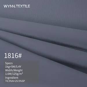 20D Matte Filament Reversible Wear-resistant Nylon 74.5%/ Spandex 25.5% Underwear 4 Seasons Suitable Fabric