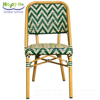Chaise bistrot moderne de qualité restaurant de Happy Life Furniture, empilable, pour cuisine, patio, chambre, école, parc