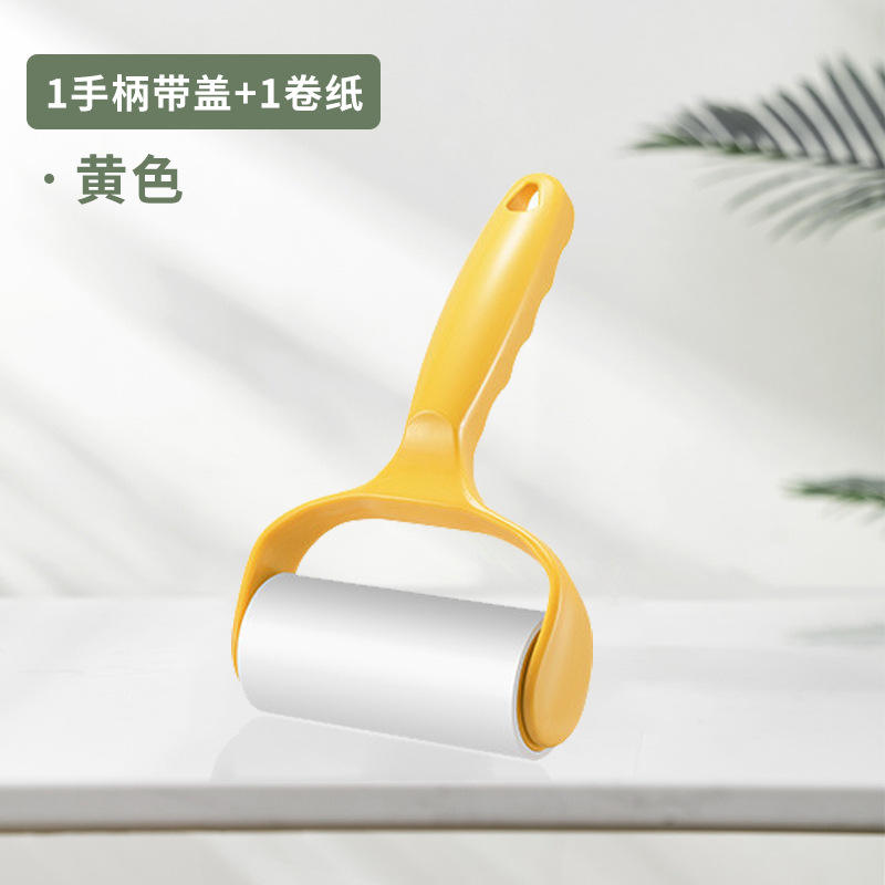 สีเหลือง / 1 ด้ามจับ + 1 แผ่นสำรอง