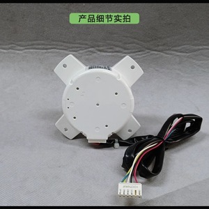 Motor DC para exteriores SIC 52FV F130 3 130 mm con montaje de brida, 1500 RPM, imán permanente sin escobillas para aire acondicionado - Product Image 5