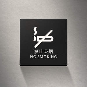 ป้ายเตือนลื่นเมื่อเปียกหรือน้ำแข็งทำออกมาในร่ม/กลางแจ้ง - Product Image 2