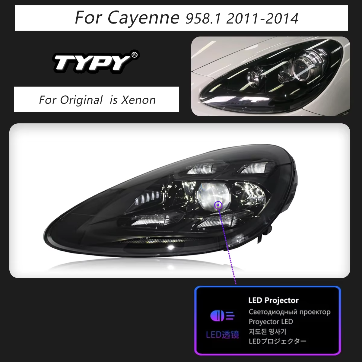 TYPY Car Light for Porsche Cayenne Headlight 958.1 2011-2014 Full LED ...