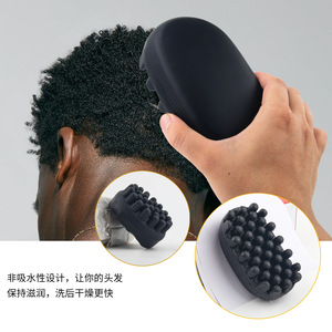 Dreadlocks <b>Brush</b> Oval Plastic Hair Styling Tool For Curly Hair Care - Product Image 1