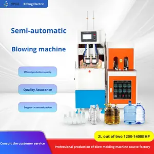 Máquina Sopladora de Botellas Semiautomática de 2L con Bomba PLC de Una <span class=keywords><strong>Salida</strong></span> y Dos PET, Modelo RF-2-1400Y, para Cosméticos y Minerales, Directo de Fábrica - Product Image 1