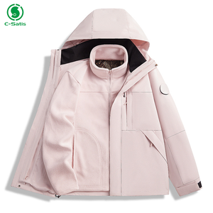 <span class=keywords><strong>Veste</strong></span> imperméable et coupe-vent pour femmes, trois en un, pour sports de plein air, alpinisme et <span class=keywords><strong>randonnée</strong></span> - Product Image 3