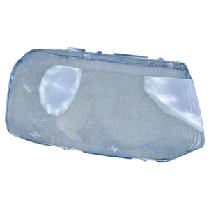 Cubierta para Faro Delantero HID de <span class=keywords><strong>Lincoln</strong></span> <span class=keywords><strong>Navigator</strong></span> <span class=keywords><strong>2014</strong></span> 2015 2016 - Product Image 1