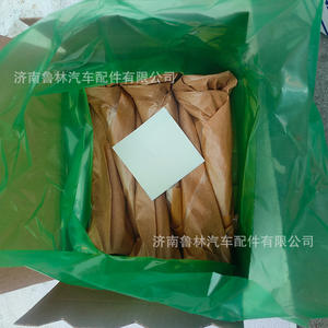 Válvulas de Admisión del Motor Weichai 612600050073, Válvulas de Entrada por Grupo para Autos y Camiones Chevrolet, Compatibles con Contrapeso - Product Image 5