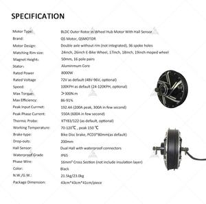 Motor QS 273 V3 72V 120kph de Alta Velocidad con Controlador ND72850, Nuevo Velocímetro para Motocicleta Eléctrica, 16000W de Potencia, Color Negro - Product Image 4