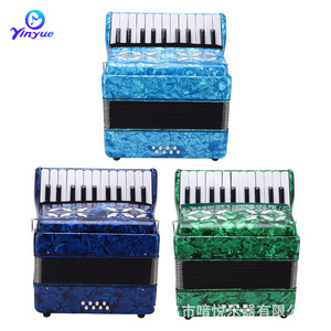 Accordéon Yinyue 22 touches 8 basses en celluloïd, instrument de musique portable pour enfants, idéal pour les examens et les performances - Product Image 2