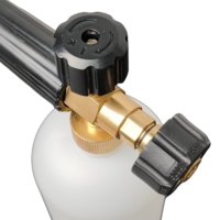 KAILUN Lance à mousse haute pression 20L/min en acier inoxydable blanc avec connecteur rapide 1/4" à structure sphérique personnalisable