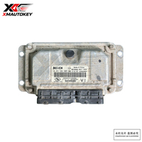 Módulo de Control del Motor Original Usado (ECU) 0261S04005 9030686 OEM, Reemplazo de la Unidad de Control del Motor para GM