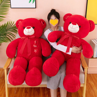 Ours en peluche géant rouge pour câlins, jouet en peluche doux, cadeau de Noël ou de la Saint-Valentin, ours en peluche, coussin moelleux